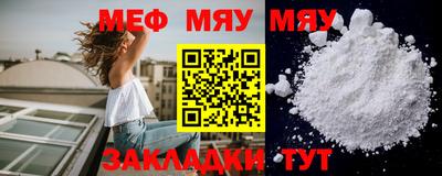 не бодяженный Северобайкальск