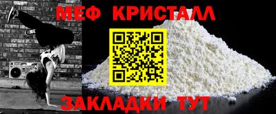 не бодяженный Северобайкальск