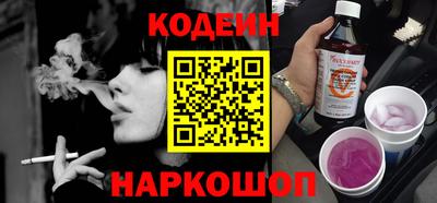 не бодяженный Северобайкальск