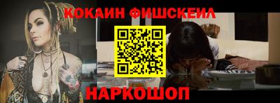 jwh Севастополь