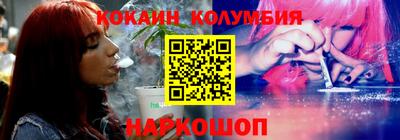 не бодяженный Северобайкальск