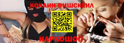 jwh Севастополь