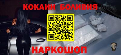 не бодяженный Северобайкальск