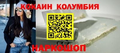 jwh Севастополь