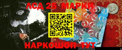 jwh Севастополь