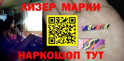 мет Свободный