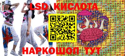 мет Свободный