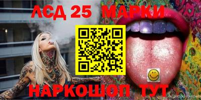 мет Свободный