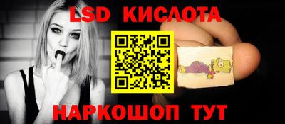 jwh Севастополь