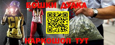 jwh Севастополь