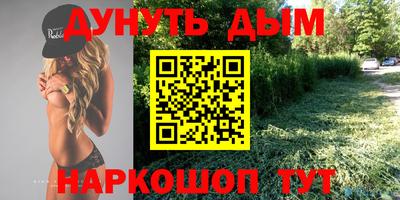 мет Свободный