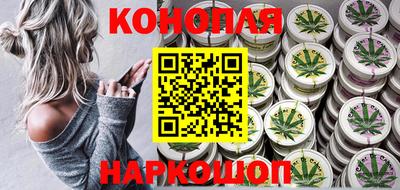 мет Свободный