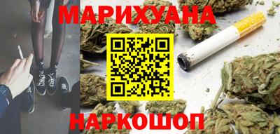 мет Свободный