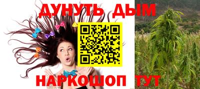 мет Свободный