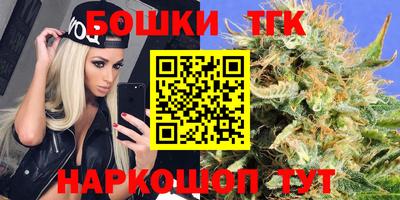 не бодяженный Северобайкальск