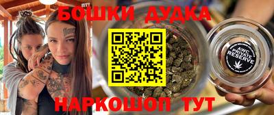 не бодяженный Северобайкальск