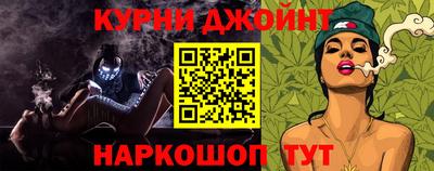 мет Свободный