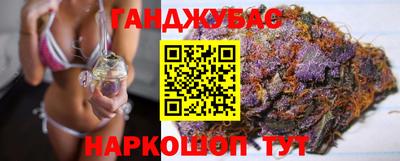 jwh Севастополь