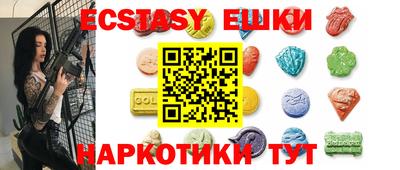 мет Свободный