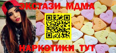 мет Свободный