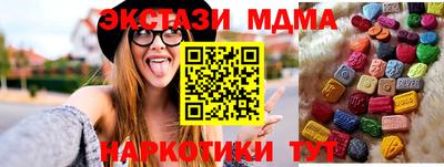 jwh Севастополь