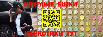 jwh Севастополь
