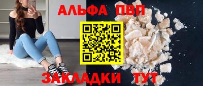 не бодяженный Северобайкальск