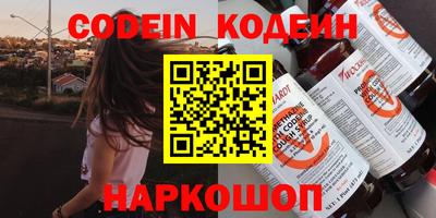 мет Свободный