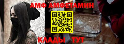 мет Свободный