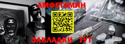 не бодяженный Северобайкальск