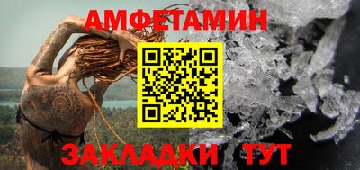 jwh Севастополь