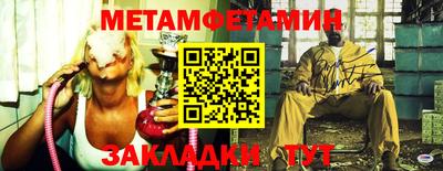 не бодяженный Северобайкальск