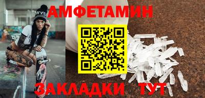 jwh Севастополь