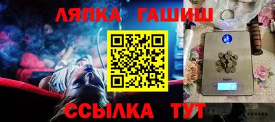 не бодяженный Северобайкальск
