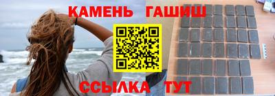 не бодяженный Северобайкальск