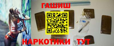 jwh Севастополь
