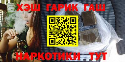 мет Свободный