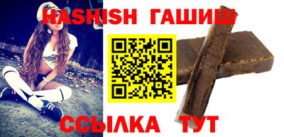 не бодяженный Северобайкальск