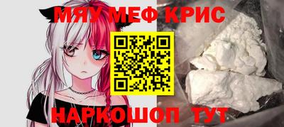 не бодяженный Северобайкальск