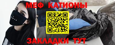 не бодяженный Северобайкальск