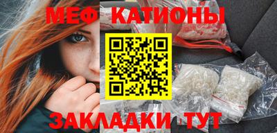 не бодяженный Северобайкальск