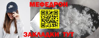 не бодяженный Северобайкальск